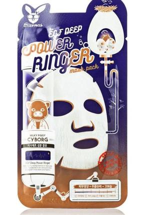 Тканинна маска для обличчя elizavecca milky piggy