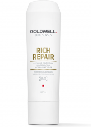 Бальзам для волосся goldwell dsn rich repair відновлювальний для сухого і пошкодженого волосся1 фото