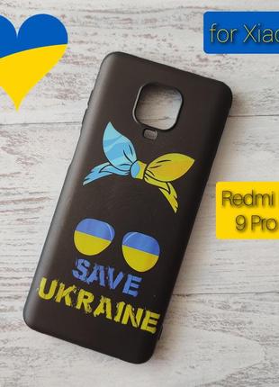 Патріотичний силіконовий чехол для телефона xiaomi redmi note 9 pro чохол на ксіомі сяомі редмі нот ноте 9 про1 фото