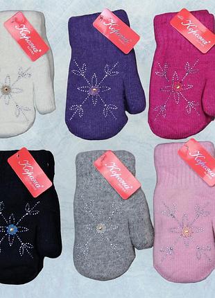 Варежки детские зима с мехом 7-10 лет девочка