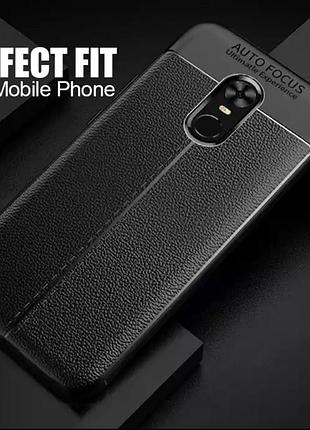 Чехол tpu для xiaomi redmi 5 силіконовий tpu на сяоми редми 5 силікон текстура шкіри бампер накладка