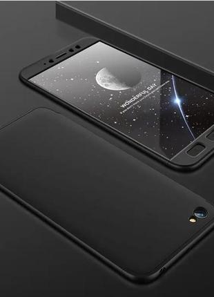 Надійний чехол full cover для телефону xiaomi redmi note 5a захист 360 на сяоми ноте 5а