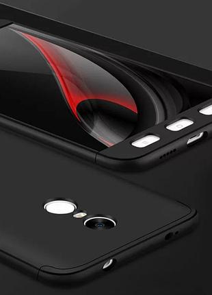 Надійний чехол full cover для телефону xiaomi redmi note 4 захист 360 gkk на сяоми ноте 4