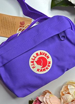 Поясна сумка компактна fjällräven kånken фіолетового кольору розмір 19х12х6 (2 l)