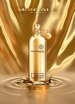 Montale
pure gold
парфумована вода
