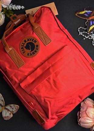 Рюкзак вместительный с кожаной ручкой kånken бордового цвета размер 38*28*14 см