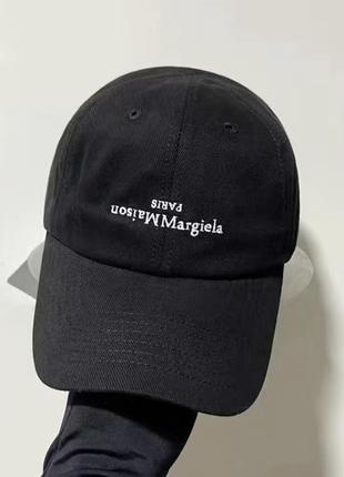 Maison margiela