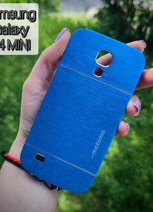 Розпродаж! чехол на samsung galaxy s4 mini i9190 металевий чохол для телефону самсунг с4 міні і9190