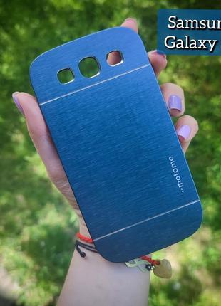 Розпродаж! чехол металевий для телефона samsung galaxy s3 i9300 чохол  на самсунг гелекси с31 фото