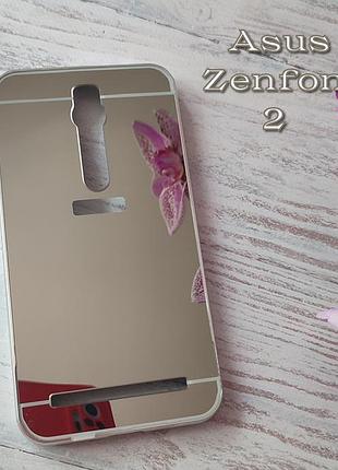 Дзеркальний чехол для телефону asus zenfone 2 ze551ml металевий чохол на асус зенфон 2 для asus zenfone 2