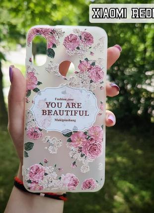 Силіконовий 3d чехол для телефону xiaomi redmi s2 силікон чохол на сяоми ксиоми редми с2 з квітами