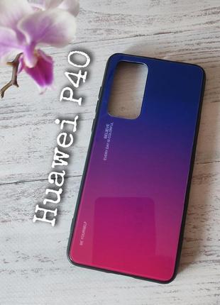 Чохол gradient для телефона huawei p40 градієнт чохол на хуаві р40 п40 скляний градієнтний бампер