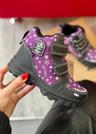 Детские зимние термо ботинки