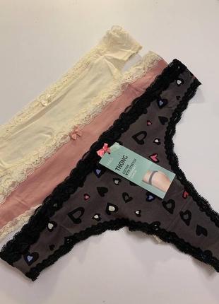 Комплект трусиків m&s