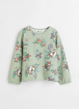 6-8 лет 122-128 см h&amp;m новый фирменный свитшот кофта батник девочке лесные животные