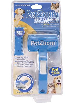 Щетка для животных самоочищается pet zoom self cleaning 28613-43