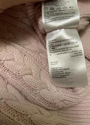 Нежно-розовый свитер h&amp;m, s2 фото