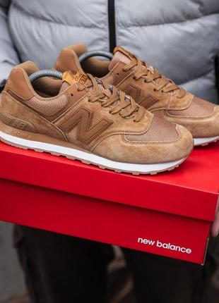 Кроссовки мужские new balance 5745 фото