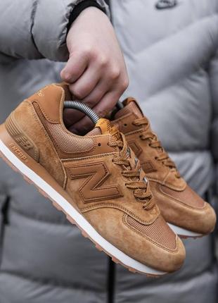 Кроссовки мужские new balance 5743 фото