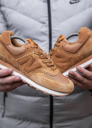 New balance 574 chipmunk hotsell
