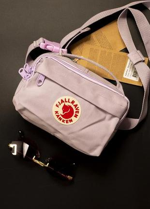 Поясная сумка компактная fjällräven kånken сиреневого цвета размер 19х12х6 (2 l)