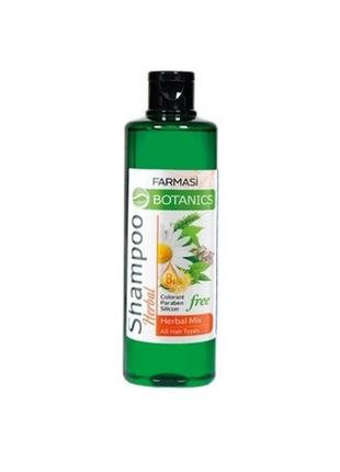 Шампунь трав'яний мікс farmasi botanics herbal mix shampoo
