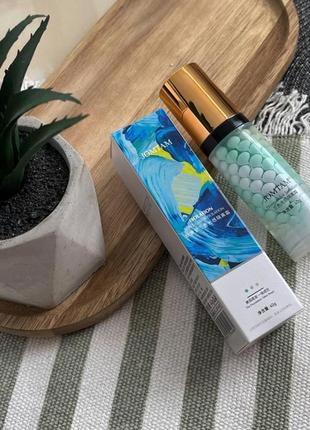 База-основа під макіяж триколірна