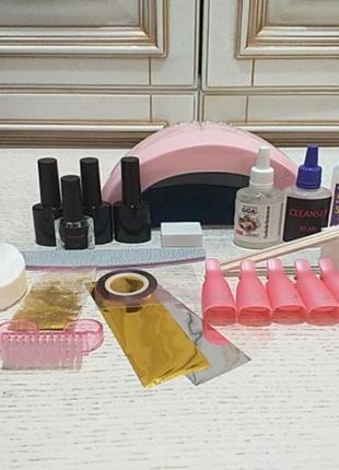 Стартовий набір для манікюру з лампою sun one