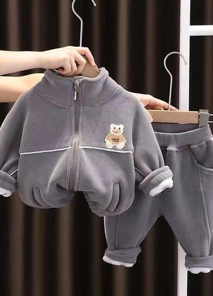 Очень теплый костюм