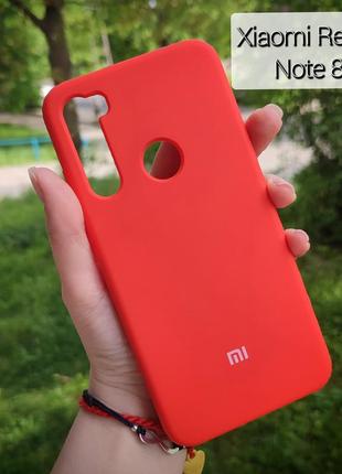 Силіконовий чехол для телефона xiaomi redmi note 8 чохол на ксіомі сяомі редмі нот ноте 8 оригінальний чехол