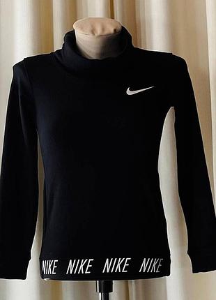 Спортивна кофта лонгслів реглан