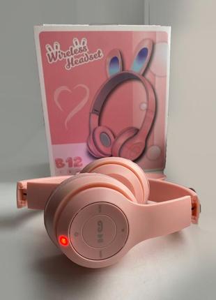 Бездротові навушники bluetooth picun b12 рожеві / навушники bluetooth / дитячі навушники3 фото