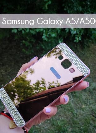 Розпродаж! чехол на samsung galaxy a5/a500  2015 металевий чохол для телефону самсунг а5 дзеркальний чохол