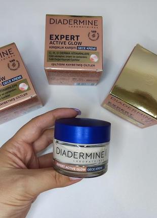 Нічний крем diadermine expert active glow