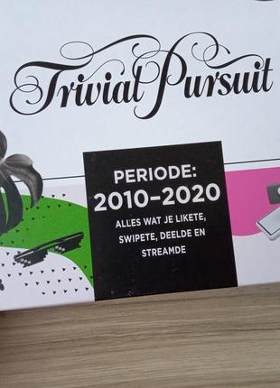 Настільна гра trivial pursuit decades 2010–2020 від hasbro5 фото