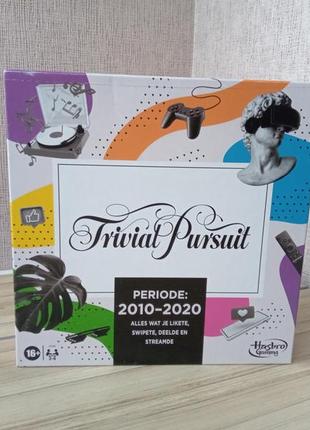 Настільна гра trivial pursuit decades 2010–2020 від hasbro
