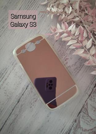 Розпродаж! чехол tpu для телефона samsung galaxy s3 i9300 дзеркальний чохол на самсунг гелекси с3