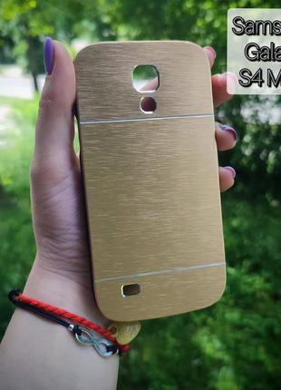 Розпродаж! чехол на samsung galaxy s4 mini i9190 металевий чохол для телефону самсунг с4 міні і9190