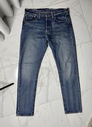 Levi’s jeans