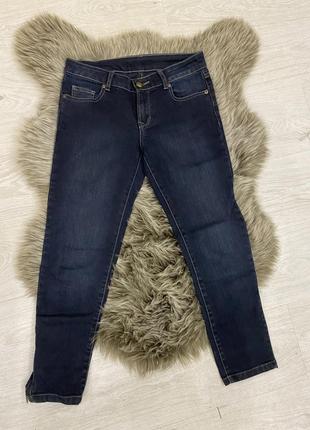 Джинси naf-naf