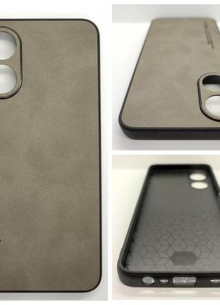 Стильний чохол, бампер для oppo a17