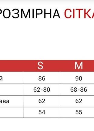 Кофточка в рубчик женская стильная лаванда лонгслив топ белый беж8 фото