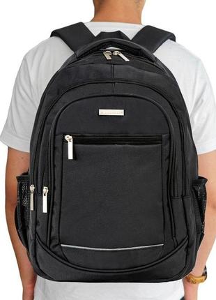 Стильний рюкзак madisson для ноутбука 47x35x161 фото