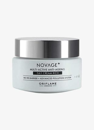 Насыщенный мультиактивный дневной крем novage+