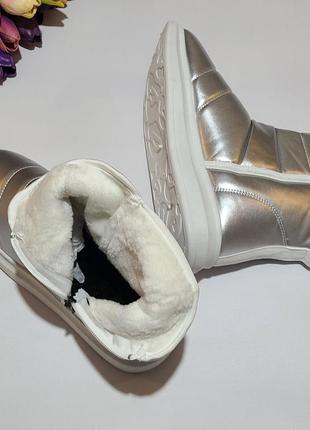 Серебристые ботинки с утеплителем2 фото