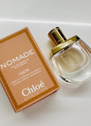 Chloé nomade naturelle парфумована вода