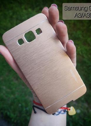 Розпродаж! чехол на samsung galaxy a3/a300 2015 металевий чохол для телефону самсунг а3