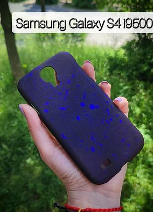 Розпродаж! чехол для телефона samsung galaxy s4 i9500 пластиковий чохол на самсунг гелекси с4
