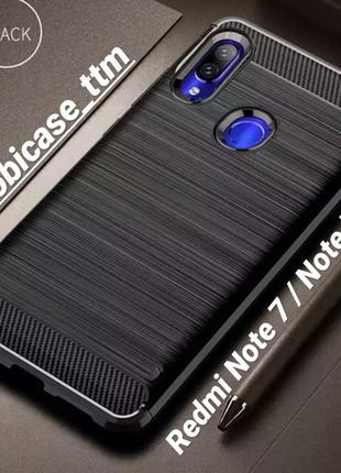 Чехол tpu carbon силиконовый для телефона xiaomi redmi note 7 / pro накладка на сяоми ксиоми редми ноте нот 7