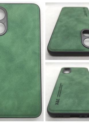 Стильний чохол, бампер для oppo a17